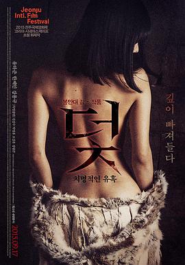 当爱已成往事现场演绎版本