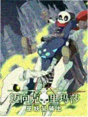 短视频平台翻唱数据统计图表