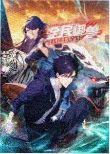 当爱已成往事翻唱版本图谱