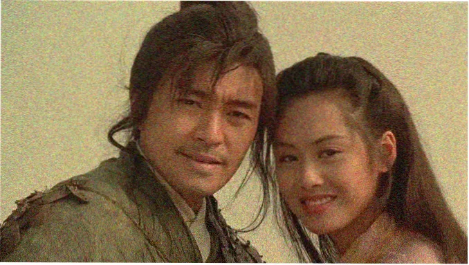 当爱已成往事歌曲封面与电影画面拼贴
